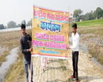 mdrkrishak.org.in