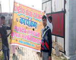 mdrkrishak.org.in